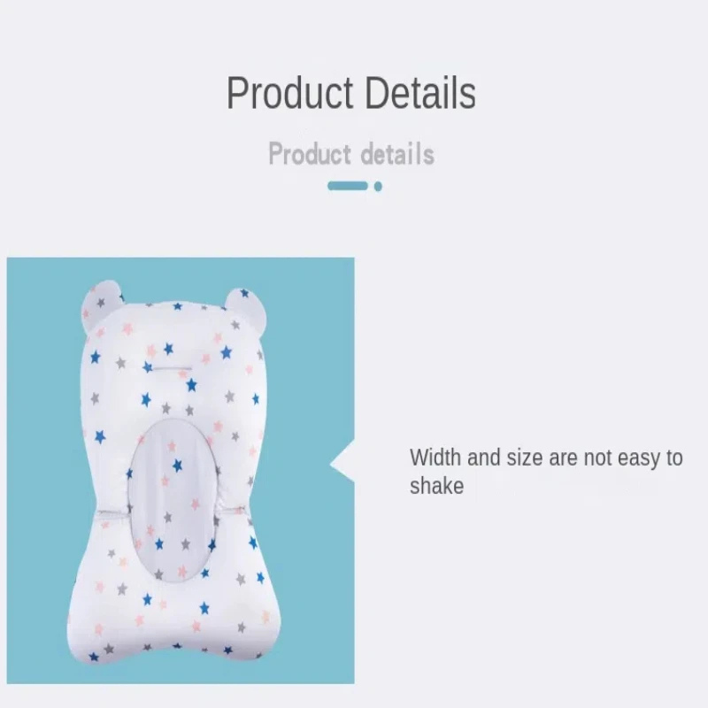 Anti-Slip Baby Bath Seat Support Mat for Safe, Comfortable Bath Time